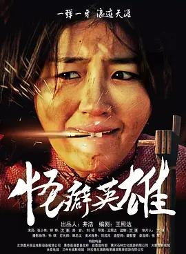 久久亚洲精品视频